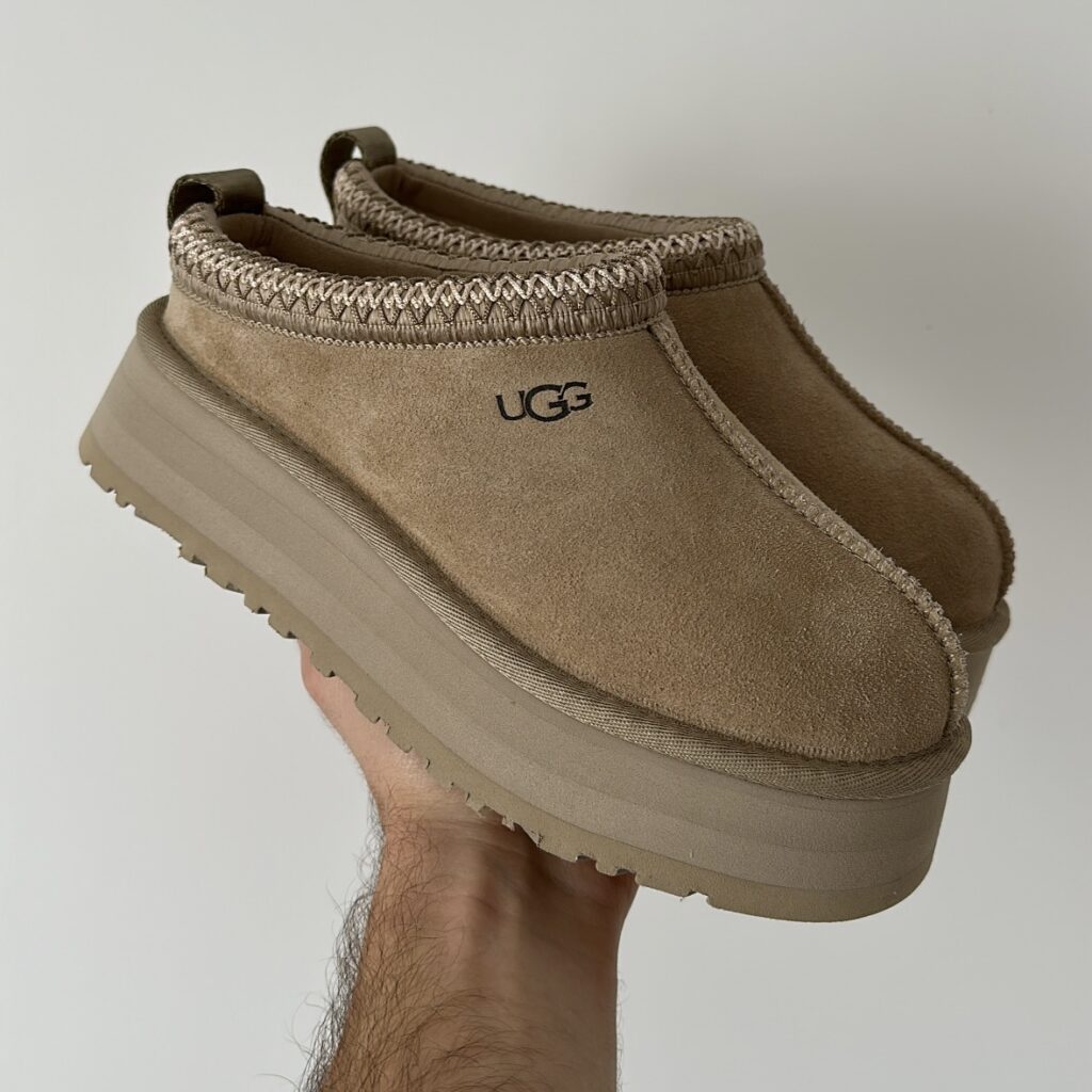 UGG Tazz Slipper Mustard Seed