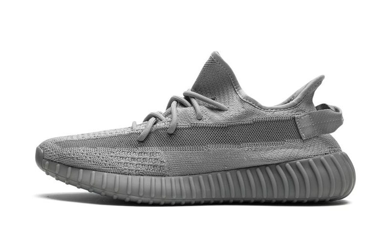 Adidas Yeezy Boost 350v2 Steel Grey