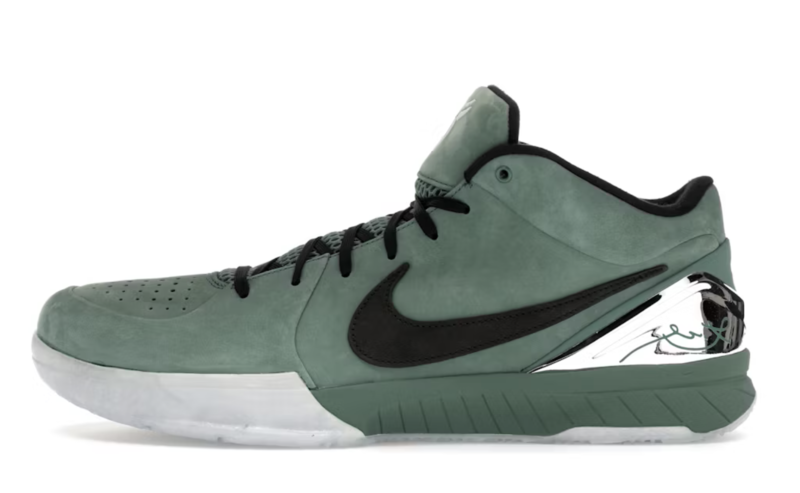 Nike Kobe 4 Protro Girl Dad