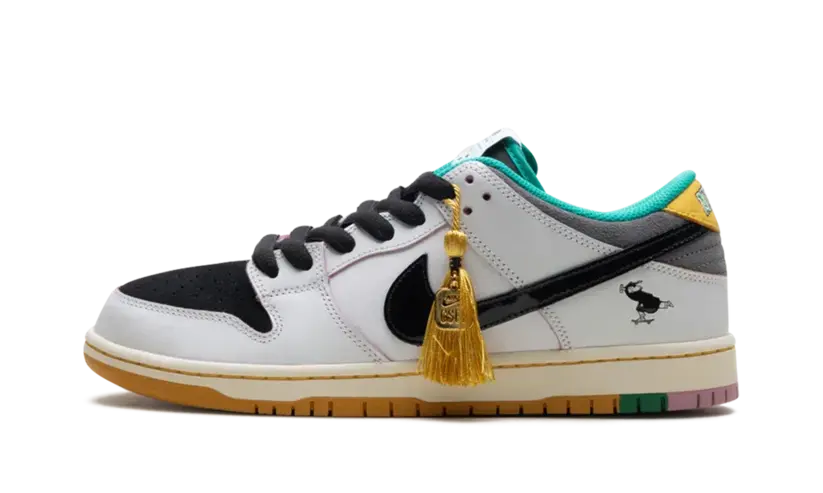 Nike SB Dunk Low CSEF