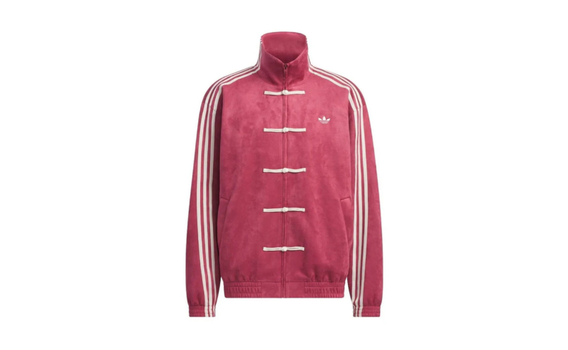 Adidas CTT Chinese Track Top 3.1 Gender Neutral Jacket Collegiate Burgundy