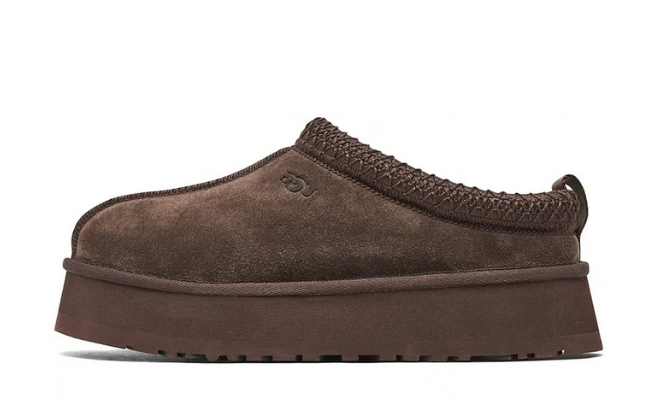 UGG Tazz Slipper Chocolate