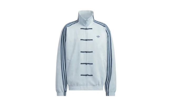 Adidas CTT Chinese Track Top 3.1 Gender Neutral Jacket Ash Grey